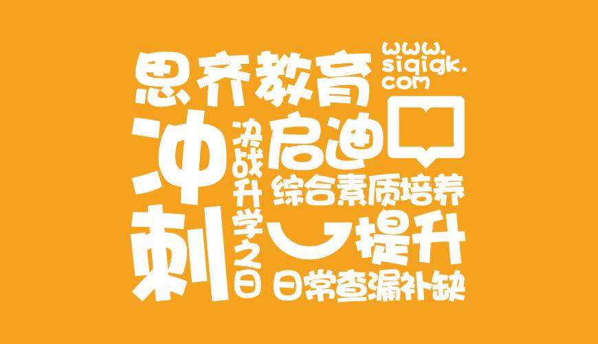 祥云县VI设计失去焦点的4个迹象