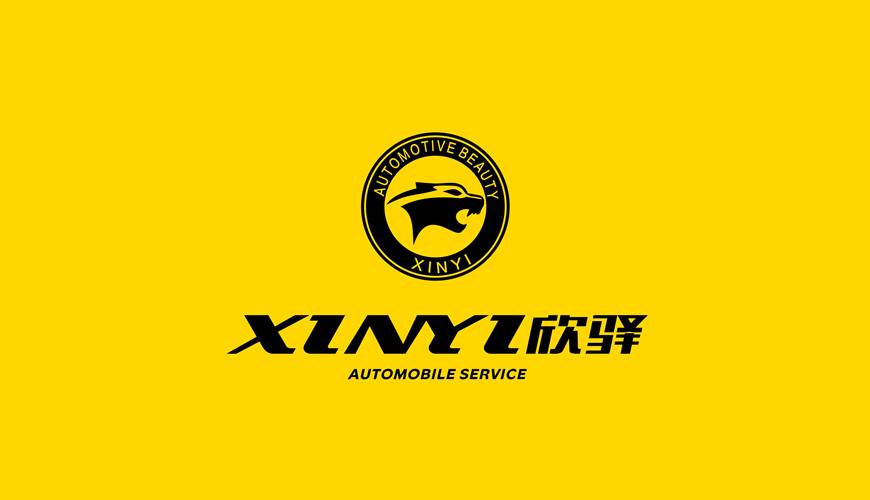 祥云县VI设计公司为品牌重塑确保成功的步骤