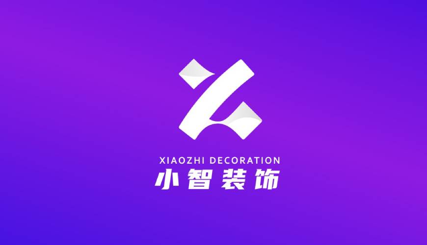 祥云县VI设计公司如何衡量您的品牌健康度
