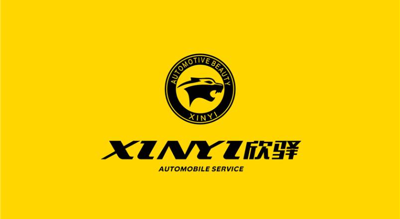 祥云县企业VI设计：贴合产业特色，打造差异化品牌形象