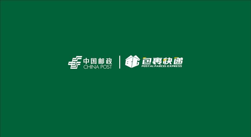 整套VI设计：赋能祥云县企业品牌全场景落地与长效发展